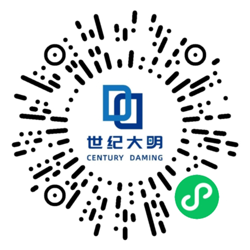 小程序商城