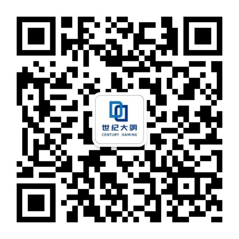 微信公众号