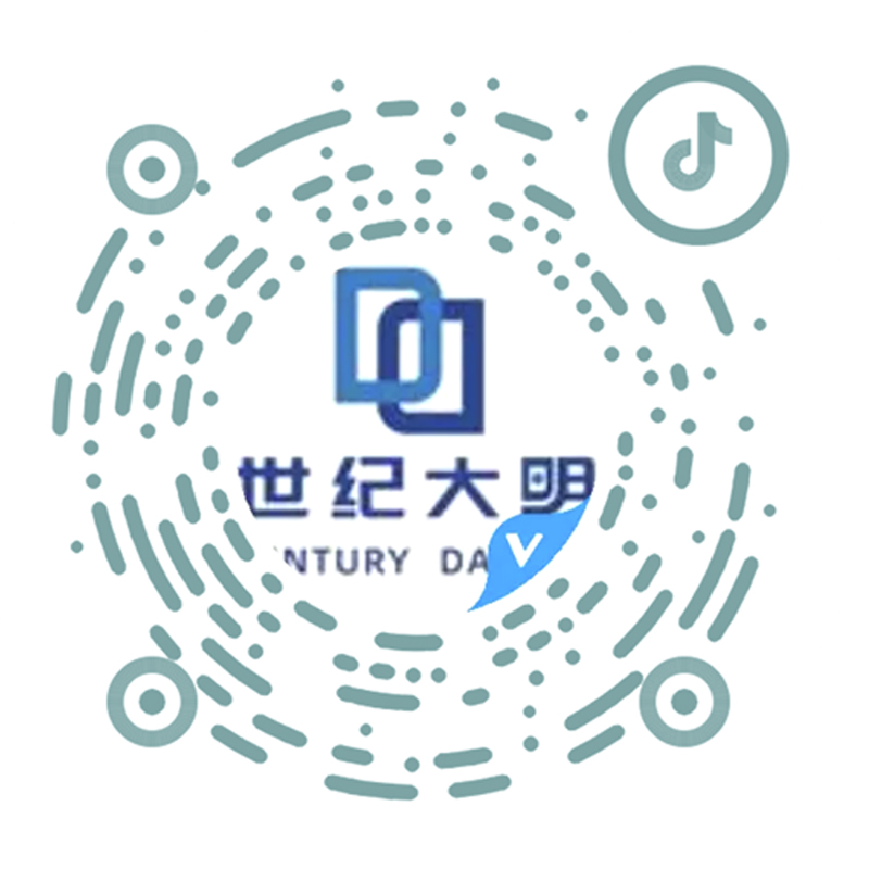 抖音号